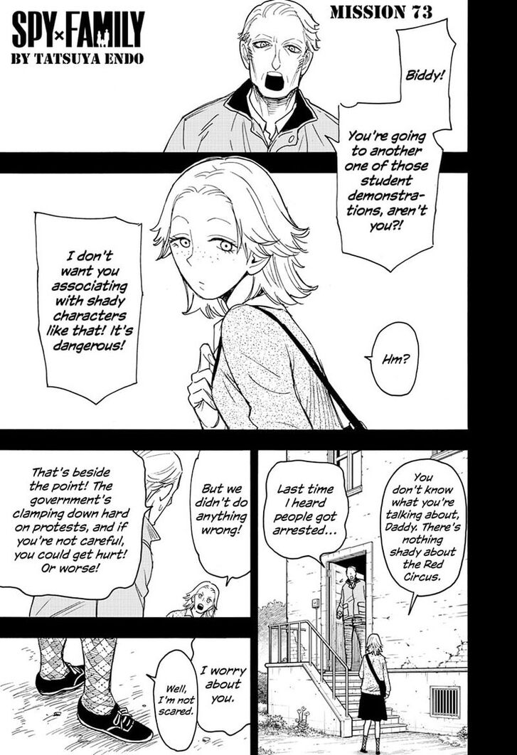 Spy x Family, Chapter 73 image 01